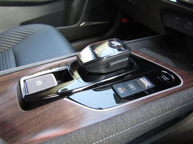 NISSAN AURA 2023 Image 31