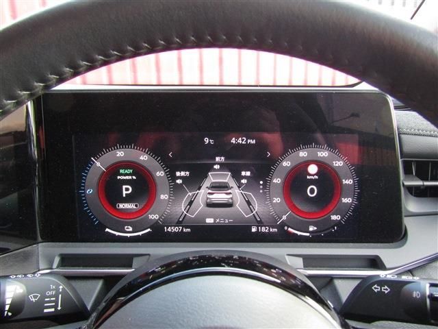 NISSAN AURA 2023 Image 31