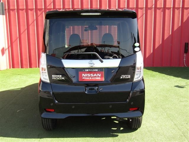 NISSAN DAYZ ROOX 2019 Image 31