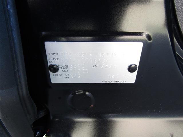 NISSAN DAYZ ROOX 2019 Image 31