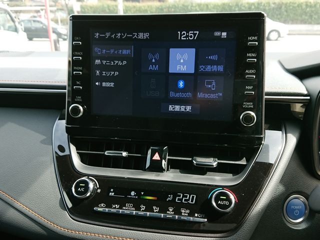 TOYOTA COROLLA TOURING HYBR 2022 Image 31