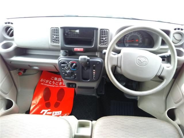 MAZDA SCRUM VAN 2022 Image 31