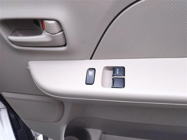 MAZDA SCRUM VAN 2022 Image 31