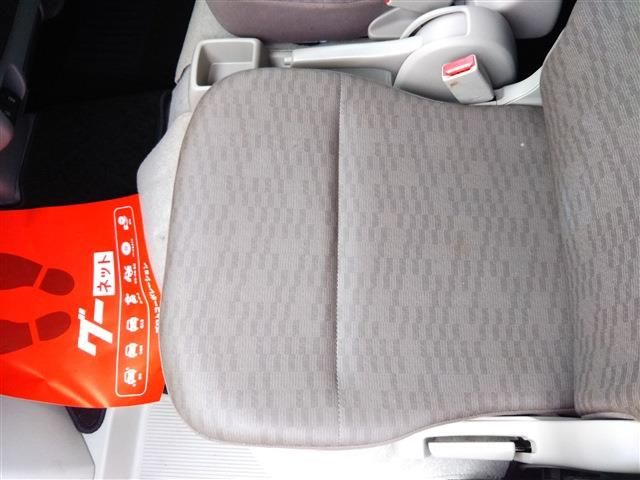 MAZDA SCRUM VAN 2022 Image 31