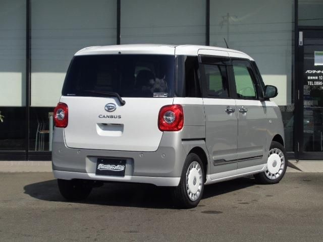 DAIHATSU MOVE CANBUS 2023 Image 31