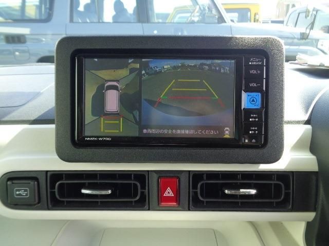 DAIHATSU MOVE CANBUS 2023 Image 31