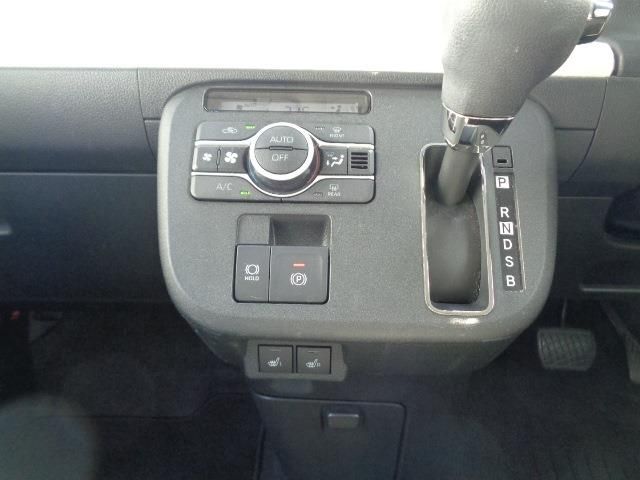 DAIHATSU MOVE CANBUS 2023 Image 31