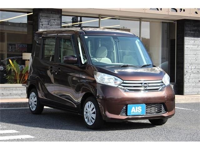 NISSAN DAYZ ROOX 2015 Image 31