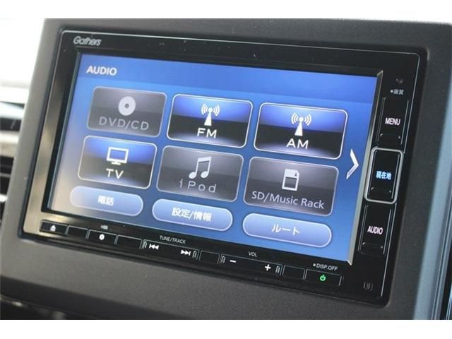 HONDA N BOX CUSTOM 2021 Image 31