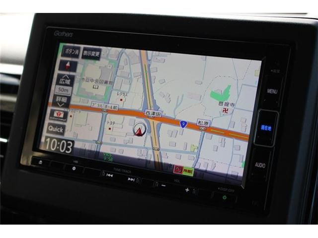 HONDA N BOX CUSTOM 2021 Image 31