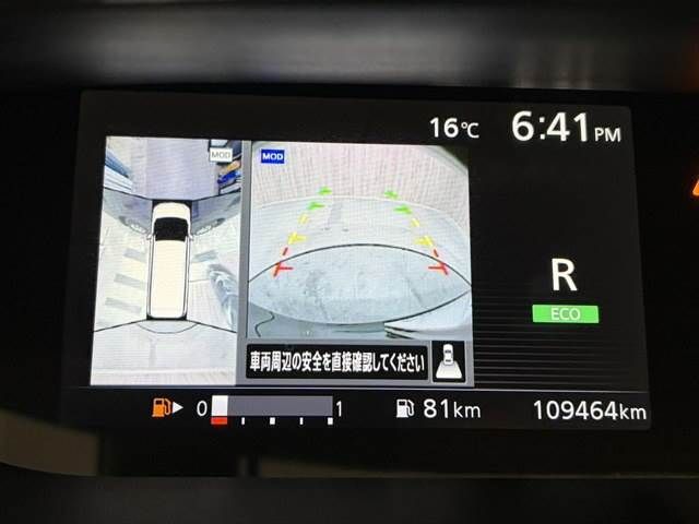 NISSAN SERENA  S-HYBRID 2017 Image 31