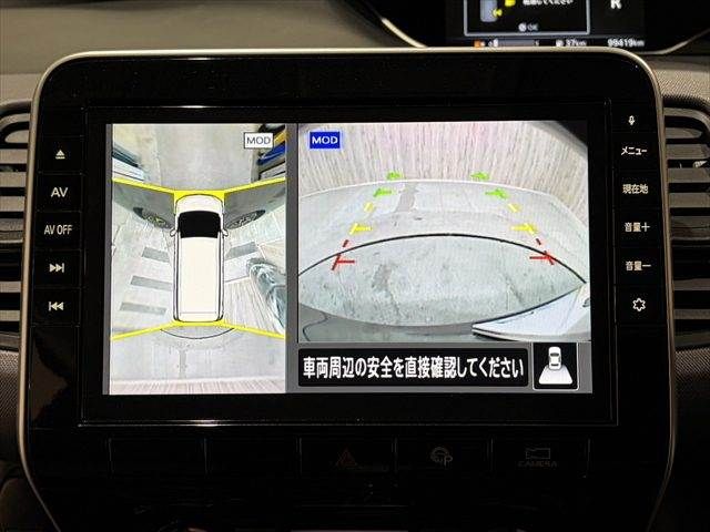 NISSAN SERENA  S-HYBRID 2020 Image 31