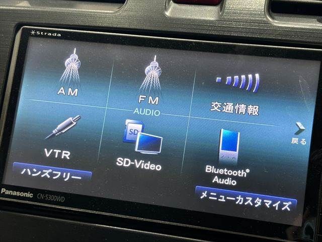 SUBARU IMPREZA G4 2012 Image 31