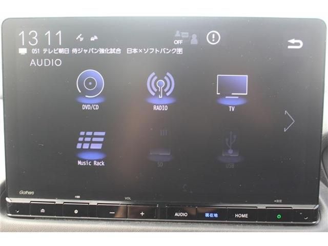 HONDA ZR-V E:HEV 2023 Image 31