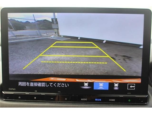 HONDA ZR-V E:HEV 2023 Image 31