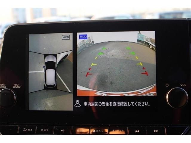 NISSAN AURA 2024 Image 31