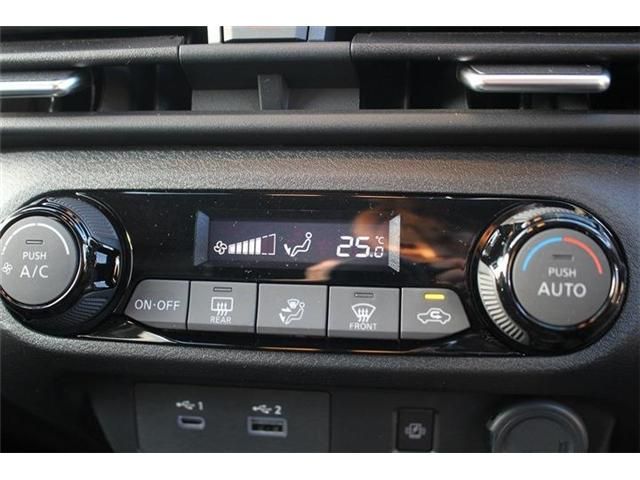 NISSAN AURA 2024 Image 31