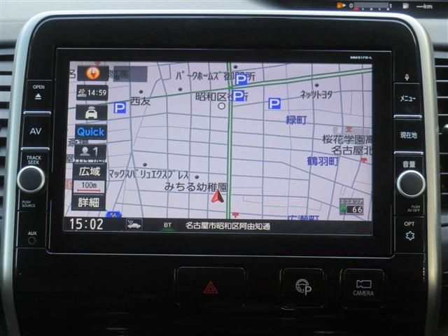 NISSAN SERENA  S-HYBRID 2018 Image 31