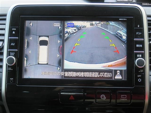 NISSAN SERENA  S-HYBRID 2018 Image 31