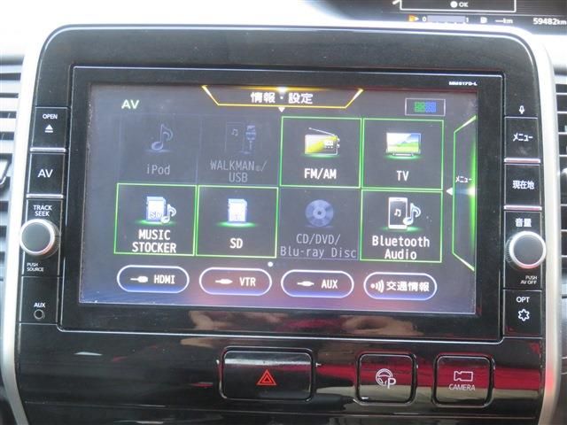 NISSAN SERENA  S-HYBRID 2018 Image 31