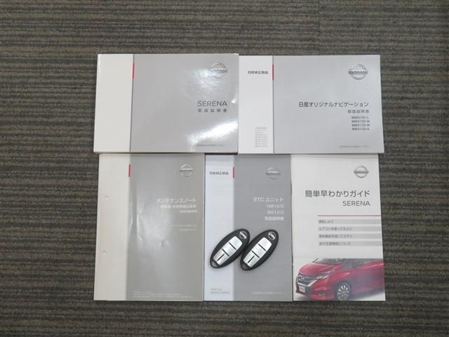 NISSAN SERENA  S-HYBRID 2018 Image 31