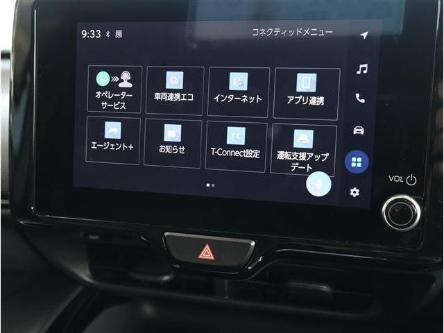 TOYOTA YARIS CROSS HYBRID 2025 Image 31