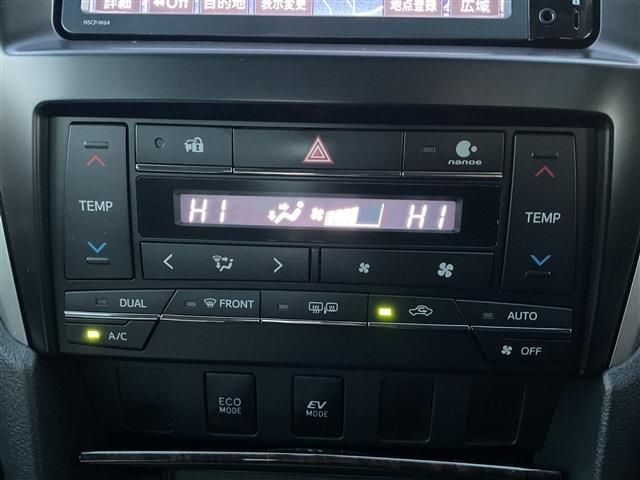 TOYOTA CAMRY HYBRID 2014 Image 31