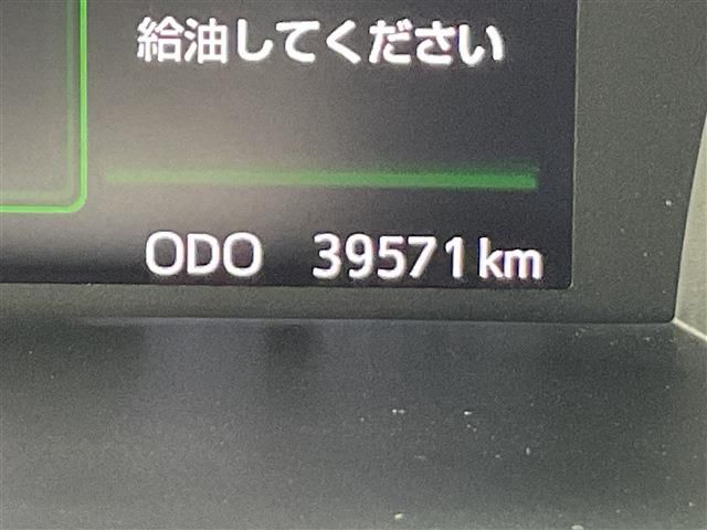 TOYOTA ROOMY 2021 Image 31