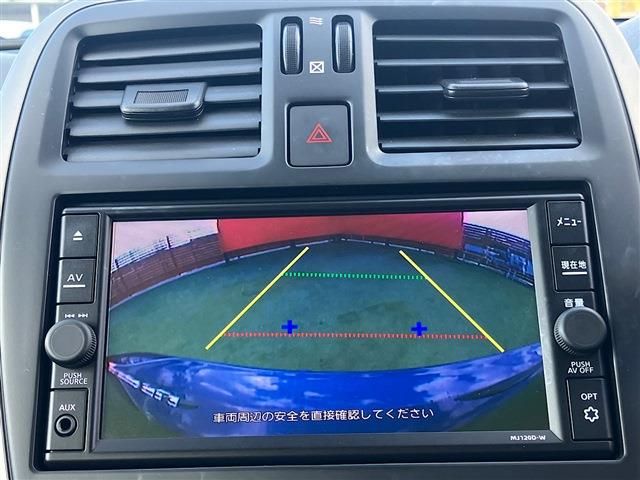 NISSAN MARCH 2021 Image 31