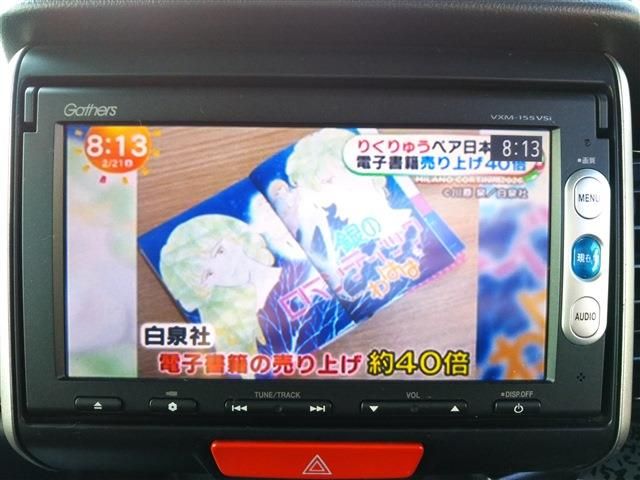 HONDA N BOX CUSTOM 2015 Image 31