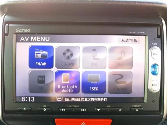 HONDA N BOX CUSTOM 2015 Image 31