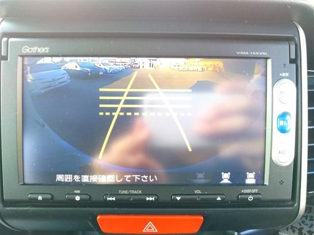 HONDA N BOX CUSTOM 2015 Image 31