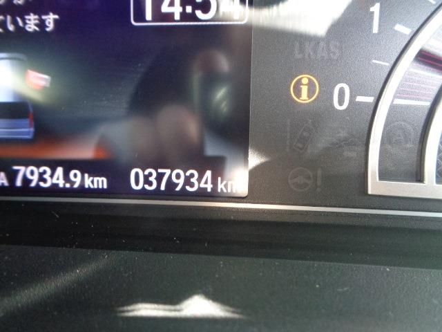 HONDA N BOX CUSTOM 2019 Image 31