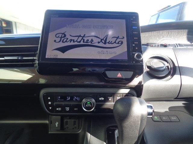 HONDA N BOX CUSTOM 2019 Image 31