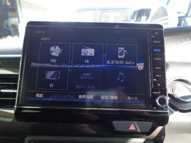 HONDA N BOX CUSTOM 2019 Image 31