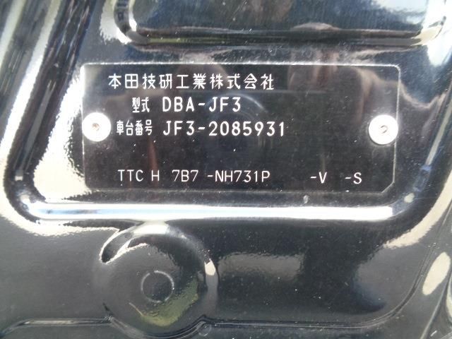 HONDA N BOX CUSTOM 2019 Image 31