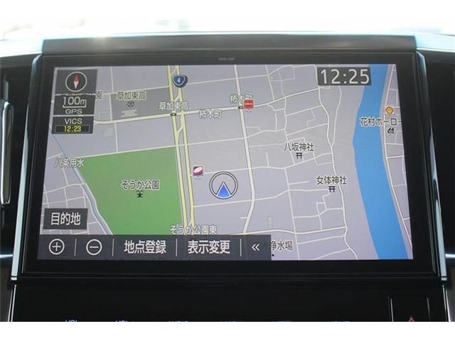 TOYOTA ALPHARD 2019 Image 31