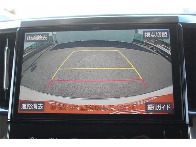 TOYOTA ALPHARD 2019 Image 31