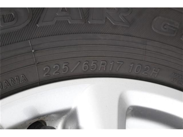 MAZDA CX-8 2023 Image 31