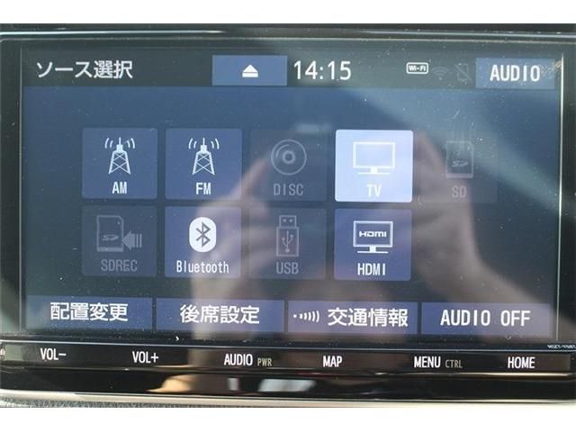 TOYOTA ESQUIRE 2020 Image 31