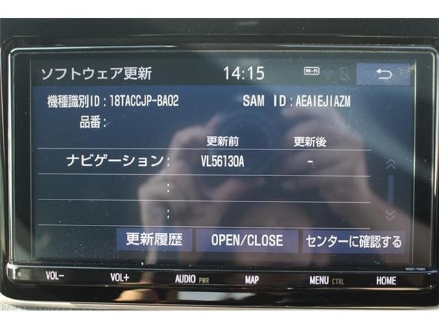 TOYOTA ESQUIRE 2020 Image 31