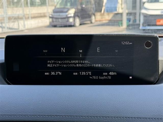 MAZDA MX-30 ROTARY-EV 2023 Image 31