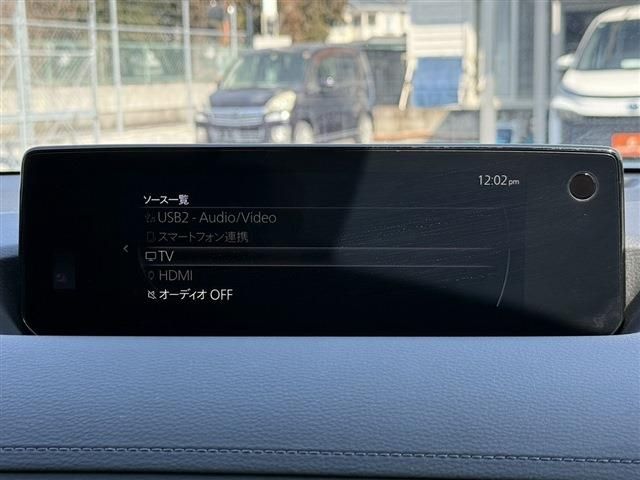 MAZDA MX-30 ROTARY-EV 2023 Image 31