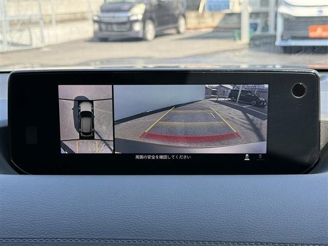 MAZDA MX-30 ROTARY-EV 2023 Image 31