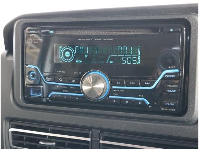 DAIHATSU ATRAI VAN 2023 Image 31