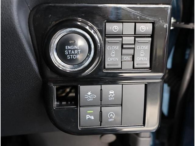 DAIHATSU ATRAI VAN 2023 Image 31