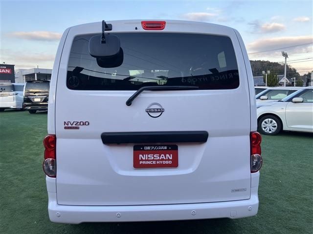 NISSAN NV200 VANETTE VAN 2025 Image 31