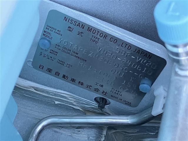 NISSAN NV200 VANETTE VAN 2025 Image 31