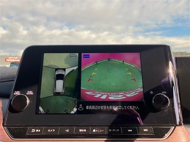 NISSAN AURA 2023 Image 31