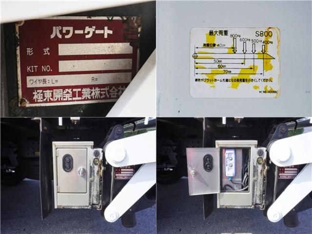 MITSUBISHI CANTER 2021 Image 31